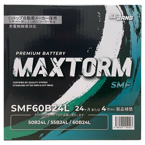 �o�b�e���[ MAXTORM MAX-SMF60B24L �j�b�T�� NV200�o�l�b�g�o�� DBF-VM20 ����21�N5���`����22�N10�� �V���v���i�r���̓������j�^�[�t �Ή� ����n�d�l�� B24L�^�C�v �{�B�������� 183