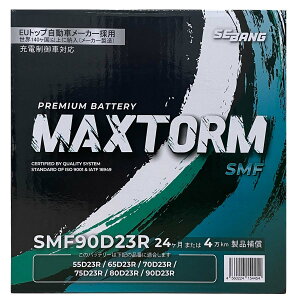 obe[ MAXTORM MAX-SMF90D23R g^ v{bNX KP-NLP51V 14N7`19N9 Ή Wndl D23R^Cv {B 164