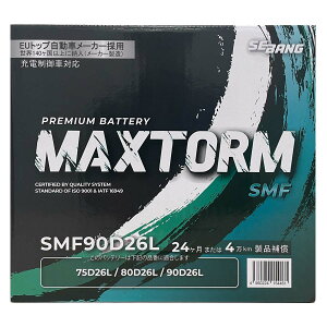 obe[ MAXTORM MAX-SMF90D26L g^ GXeB} DBA-ACR50W 18N1`24N5 ZLeBS Ή Wn/n [d D26L^Cv {B 27