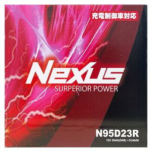 バッテリー NEXUS N95D23R トヨタ ハイエースバン 3BF-TRH221K 令和2年5月〜 対応 標準地仕様車 充電制御車 D23Rタイプ 送料無料 126
