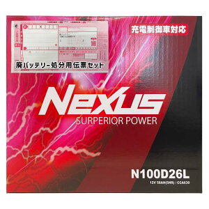 obe[ NEXUS N100D26L g^ GXeB} KD-CXR10G 10N1`12N1 Ή Wndl D26L^Cv  37
