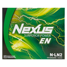 バッテリー NEXUS N-LN2 ニッサン ノート DAA-HE12 平成28年11月〜令和2年12月 e-POWER S以外 対応 標準地/寒冷地共通 ハイブリッド車 LN2タイプ 基本送料無料 105