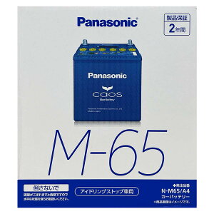 obe[ pi\jbN N-M65/A4 _Cnc Ag[S ABA-S321G 29N11`ߘa2N8 Ή Wn/n AChOXgbv M-42^Cv  68