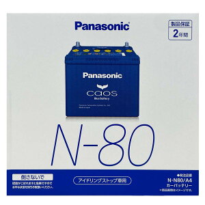 obe[ pi\jbN N-N80/A4 XYL \I ofBbg 5AA-MA47S ߘa4N12`ߘa7N1 Ή Wn/n nCubh N-65^Cv  65