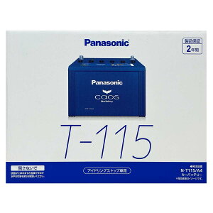 obe[ pi\jbN N-T115/A4 OH fJDF5 3DA-CV1W 31N2` 4WD Ή Wn/n AChOXgbv T-110^Cv  12