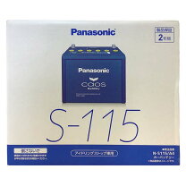楽天市場】バッテリーn-s115/a3の通販