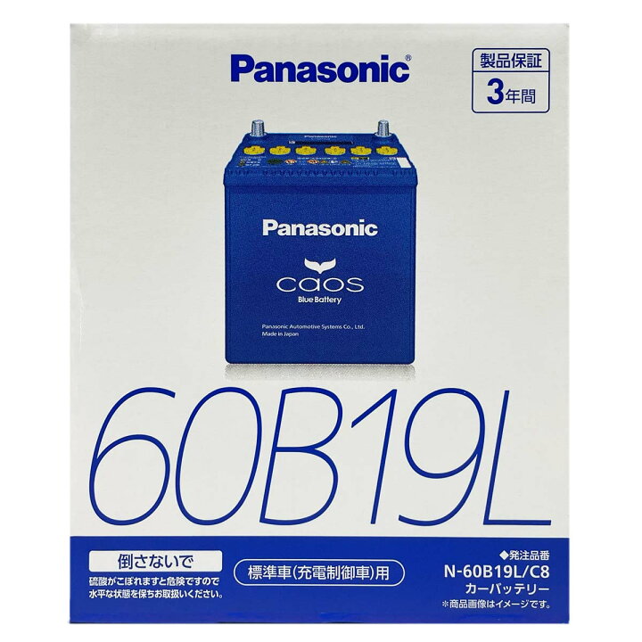 B118 Panasonic バッテリー 8.9A h Genuine Battery AP18C8K For Acer 