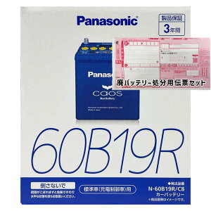 obe[ pi\jbN N-60B19R/C8 pobe[T[rXt jbT NV100Nbp[ HBD-DR17V 27N3`ߘa3N9 Ή Wn/n [d B19R^Cv  320
