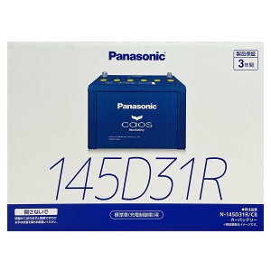 �o�b�e���[ �p�i�\�j�b�N N-145D31R/C8 �g���^ ���W�A�X�G�[�X KG-LH178V ����11�N7���`����16�N8�� 4WD �Ή� �W���n�d�l�� D31R�^�C�v ��{�������� 103