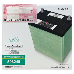 obe[ pi\jbN N-60B24R/CR jbT XJCC GF-ER34 10N5`13N6 MT Ή ndl B24R^Cv  366