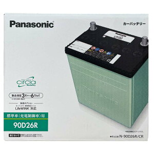 obe[ pi\jbN N-90D26R/CR g^ NE}WFX^ GH-UZS171 11N9`12N8 Ή ndl D26R^Cv  6