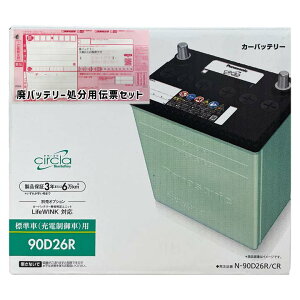 obe[ pi\jbN N-90D26R/CR jbT OA GH-HY34 11N6`13N12 Ή ndl D26R^Cv  185