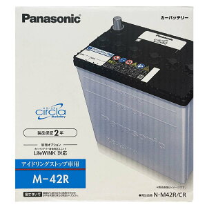 obe[ pi\jbN N-M42R/CR z_ N|BOX 6BA-JF5 ߘa5N10` Ή Wn/n AChOXgbv M-42R^Cv  1