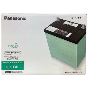 obe[ }c_ {So KG-SK22V 11N6`15N12 - circla N-105D31LCR