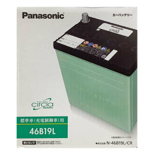 obe[ jbT NV100Nbp[ EBD-DR64V 25N12`27N3 [d circla N-46B19LCR