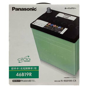 obe[ g^ ^EG[XmA GF-SR50G 10N12`13N11 - circla N-46B19RCR