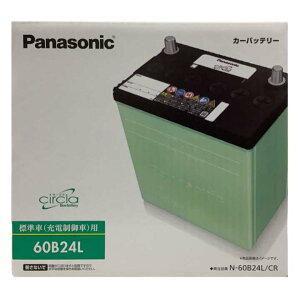 obe[ g^ GXeB} TA-ACR40W 13N4`15N5 - circla N-60B24LCR