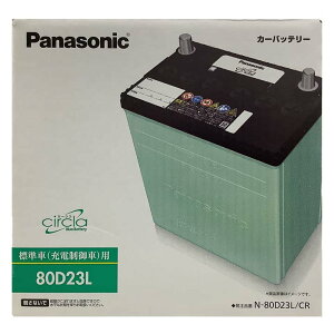 obe[ g^ N[K[ UA-MCU20W 15N8`16N2 - circla N-80D23LCR