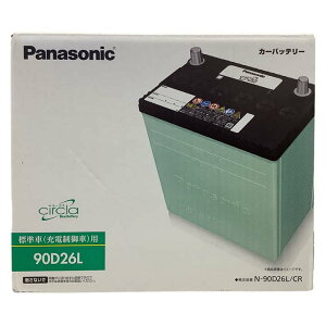 obe[ g^ GXeB} DBA-ACR50W 18N1`24N5 [d circla N-90D26LCR