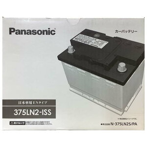 obe[ z_ VrbN DBA-FK8 29N9`ߘa2N10 AChOXgbv PAV[Y N-375LN2SPA