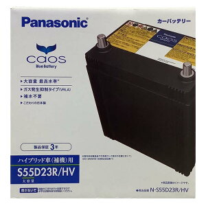 obe[ g^ At@[h CAA-ATH10W 16N2`18N6 nCubh caos(JIX) N-S55D23RHV