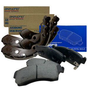 �y���������z ���u���[�L �A�P�{�m AKEBONO �u���[�L�p�b�h AN-609WK NN5026HH �X�o�� �T���o�[ S201J / S201H / S211J / S211H / S321B / S331B / S321Q / S331Q ����24�N4���`����26�N5�� �t�����g���A1�䕪�t���Z�b�g 