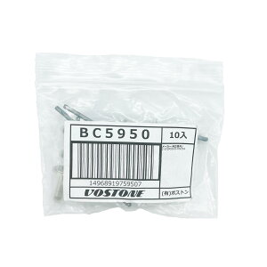 �L����Ѓ{�X�g�� VOSTONE BC5950 �N���b�v10�� BC5950-10P