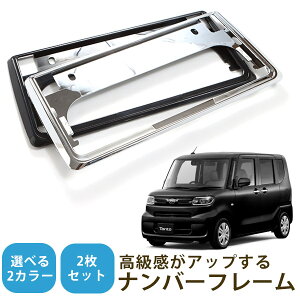 yVΉz ^g LA650S LA660S io[t[ ubN bLt[ io[t[ ubNt[ 2Zbg   Vo[bL N[bL p[c g