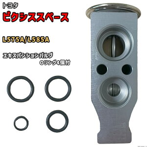 GLXpVou g^ sNVX Xy[X L575A / L585A 88515-B2020 ݊i MOBILY MB-DH001