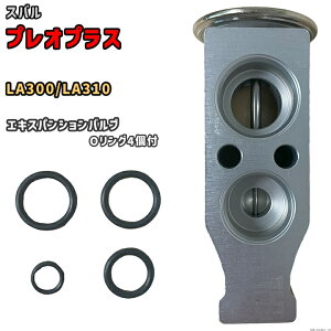 GLXpVou Xo vI vX LA300 / LA310 88515-B2020 ݊i MOBILY MB-DH001