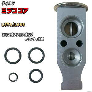 GLXpVou _Cnc ~RRA L675 / L685 88515-B2050 / 88515-B2020 ݊i MOBILY MB-DH001