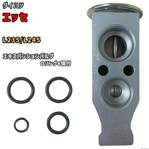 GLXpVou _Cnc GbZ L235 / L245 88515-B2050 / 88515-B2020 ݊i MOBILY MB-DH001