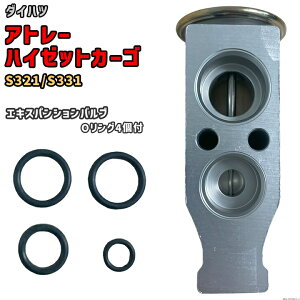 GLXpVou _Cnc Ag[ / nC[bgJ[S S321 / S331 88515-B1030 / 88515-97502 ݊i MOBILY MB-DH002