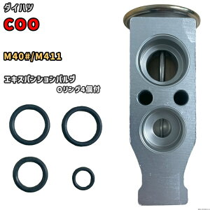 GLXpVou _Cnc COO M40# / M411 88515-B1030 / 88515-97502 ݊i MOBILY MB-DH002