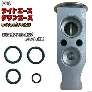 �G�L�X�p���V�����o���u �g���^ ���C�g�G�[�X / �^�E���G�[�X S402# / S412# 88515-B1030 / 88515-97502 �݊��i MOBILY MB-DH002