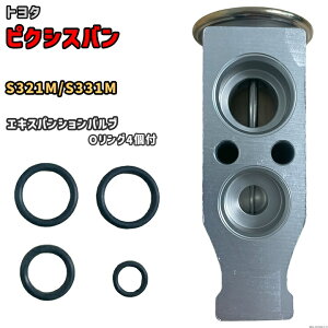 GLXpVou g^ sNVX o S321M / S331M 88515-B1030 / 88515-97502 ݊i MOBILY MB-DH002