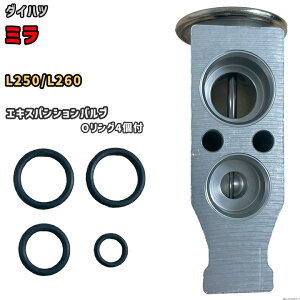 GLXpVou _Cnc ~ L250 / L260 88515-97202-000 / 88515-97202 ݊i MOBILY MB-DH003