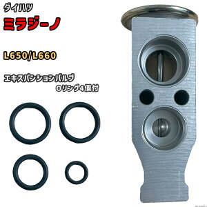 GLXpVou _Cnc ~W[m L650 / L660 88515-97202-000 / 88515-97202 ݊i MOBILY MB-DH003