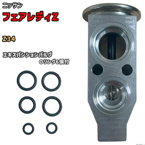 �G�L�X�p���V�����o���u �j�b�T�� �t�F�A���f�BZ Z34 92200-1HP0C �݊��i MOBILY MB-NS001