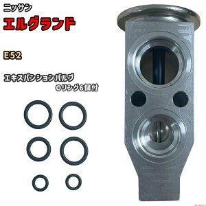 GLXpVou jbT GOh E52 92200-1HP0C ݊i MOBILY MB-NS001