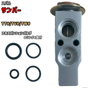 GLXpVou Xo To[ TT# / TV# / TW# 73531TC000 ݊i MOBILY MB-SBR001