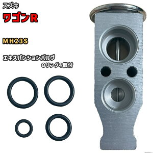 �G�L�X�p���V�����o���u �X�Y�L ���S��R MH23S 95431-82K01 / 95431-82K00 �݊��i MOBILY MB-SZ001
