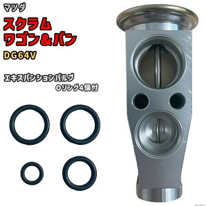 GLXpVou }c_ XN@So DG64V 1A17-61-J14 ݊i MOBILY MB-SZ002