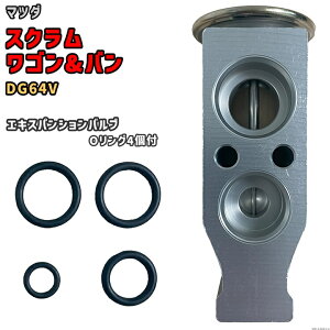 GLXpVou }c_ XN@So DG64V 1A10-61-J14 ݊i MOBILY MB-SZ003