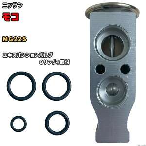 GLXpVou jbT R MG22S 27625-4A00A ݊i MOBILY MB-SZ003