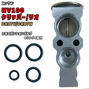 GLXpVou jbT NV100Nbp[/I DR17V / DR17W 27625-4A00D ݊i MOBILY MB-SZ004