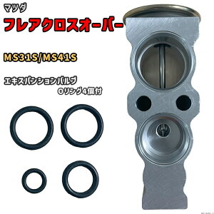 GLXpVou }c_ tA NXI[o[ MS31S / MS41S 1A19-61-J14 ݊i MOBILY MB-SZ004