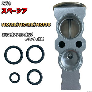 GLXpVou XYL Xy[VA MK32S / MK42S / MK53S 95431-74P00 ݊i MOBILY MB-SZ004