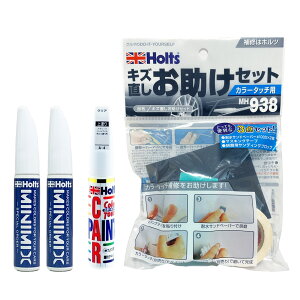 Holts �z���c MINIMIX �����F �^�b�`�A�b�v�y�� �e�X�� �J���[�ԍ� PPSR ���e�� 15�O���� ��h��1�{/���h��1�{