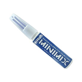 Holts ホルツ MINIMIX 特注色 タッチアップペン オペル カラー番号 22 筆塗り タイプ 内容量 15グラム 1本